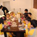 신예원어린이집 이미지