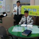 다사지구대 이미지