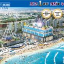 디오프라자 이미지