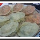 개성만두 이미지