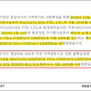 범천이엔지(범천ENG)