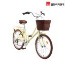 삼천리오토바이 - 함평군 영수길 192 | 삼천리오토바이