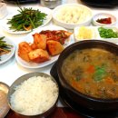 설악추어탕 Daum카페