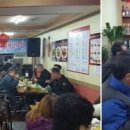 공항파출소 이미지