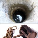 우물가빨래터 이미지