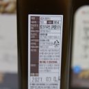 하동참식품 이미지