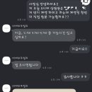[W#6] 결혼 예물 / 웨딩밴드 투어 / &#39;비에브 주얼리&#39; 예약&amp;최종 계약 후기