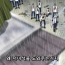 몽키 D. 드래곤 카카오 검색결과