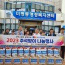 여수중앙병원 이미지