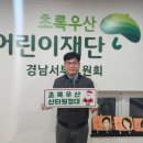 덕성전기 이미지