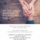 클린치과의원 이미지