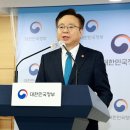 재정헬스 이미지