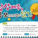 상상cafe 이미지