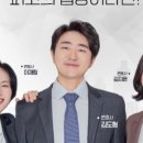 법무법인도림천안사무소 이미지