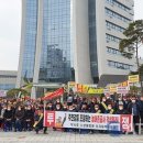 국제1호태양광발전소 이미지