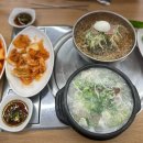 우리소곰탕 - 안동시 태화중앙로 78-1 | 우리소곰탕