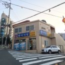 왔다식당