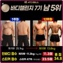 PT라운지 이미지