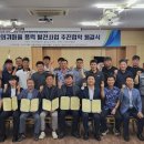 그린파워 이미지