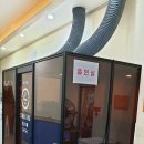 쭌스크린골프존 이미지