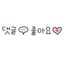 법인로컬랜드 이미지