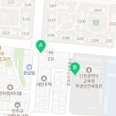 The슬림한약국 이미지