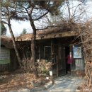 걸구쟁이네 이미지