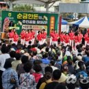 동명마트 이미지