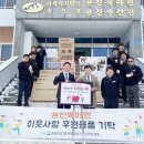용진건설 이미지