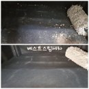 스팀세차 네이버블로그