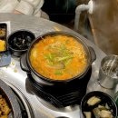 군자대한곱창이천