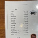 예원차이나 이미지