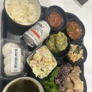 롯데호텔 직원식당
