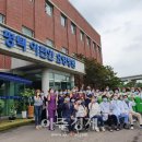평택이편안요양병원 이미지