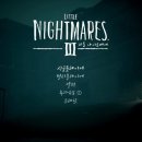 소리 게임즈(Sori games) | 닌텐도 스위치 리틀 나이트메어3 후기, 혼자가 아닌 둘이서, 새로워진 악몽의 무게