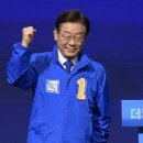 쾌의원 디지털타임스