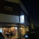 인화동-13 | 제주 한우 원탑 소고기맛집 인화동 한우 솔직후기