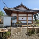 대부도한옥펜션 해솔 이미지