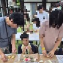 사당5동 주민센터 이미지