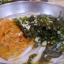 김천황금시장 이미지