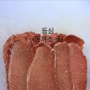 다원축산물유통센터 네이버블로그