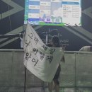 우등곡 | <2026 전주 얼티밋 뮤직 페스티벌 ( JUMF) 토요일 후기> : 나 홀로 자우림 앞에서 첫 깃발 데뷔