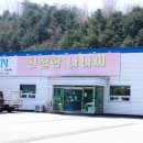 보통로 이미지