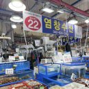 22번수산 이미지