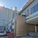 언양농협 하나로마트 이미지