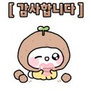 썬텍씨티빌딩 이미지