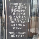 타미하우스가산 | 한섬팩토리아울렛 기흥 (패션웨어하우스) 후기: 랑방 타임 톰보이 등+ 가산점과 차이