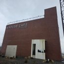 어라우즈로스터리 이미지