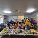 월영대내경로당 이미지