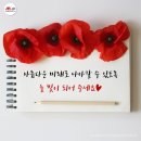 미래로문구 네이버블로그